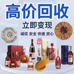 河源购物卡回收站