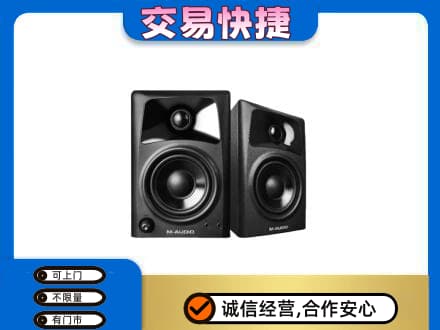 河源回收音响