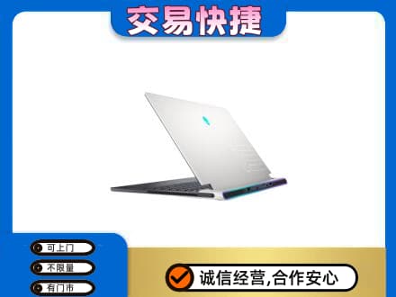 河源回收电脑