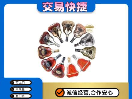 河源高价回收XO