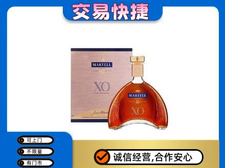 河源高价回收马爹利