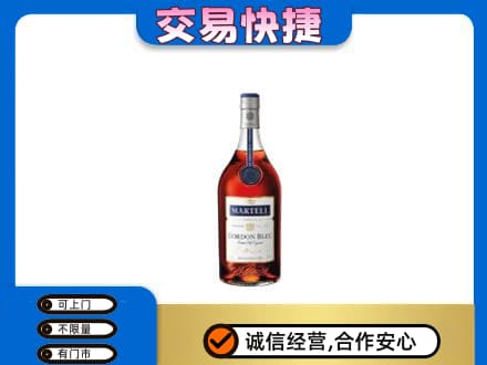 河源高价回收蓝带