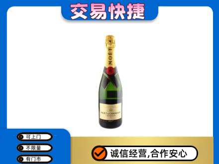 河源回收名仕