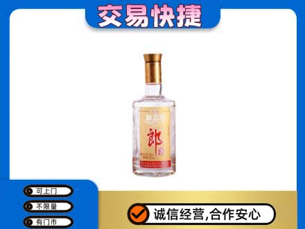 河源高价回收郎酒
