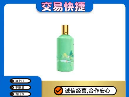 河源回收24节气茅台酒