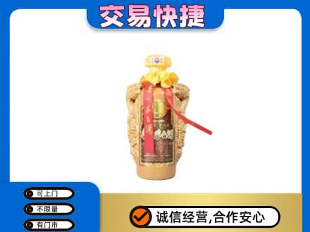 河源回收年份茅台酒瓶子