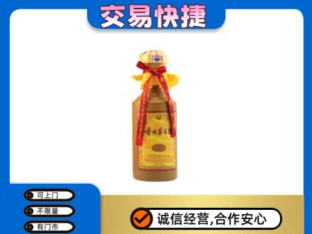 河源回收15年茅台酒