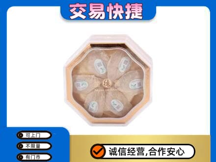 河源回收燕窝每克价格