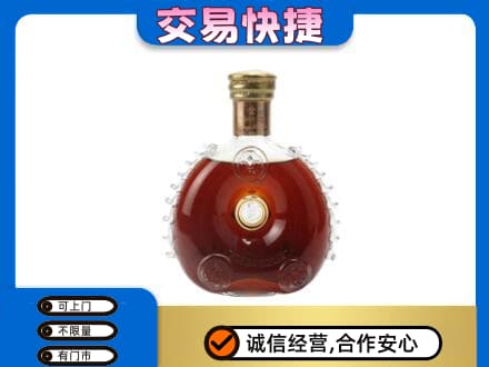 河源回收洋酒行情